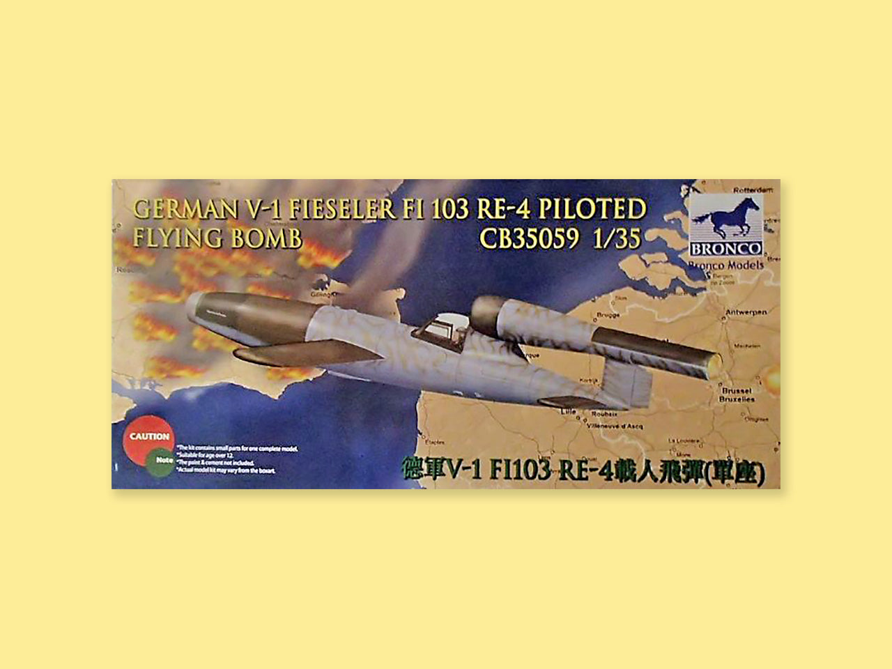 Fieseler V-1 / Fi 103 RE-4