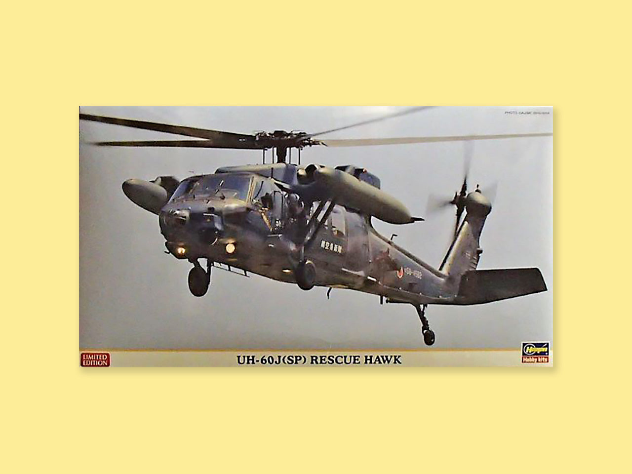 Sikorsky UH-60 J (SP) "Black Hawk"