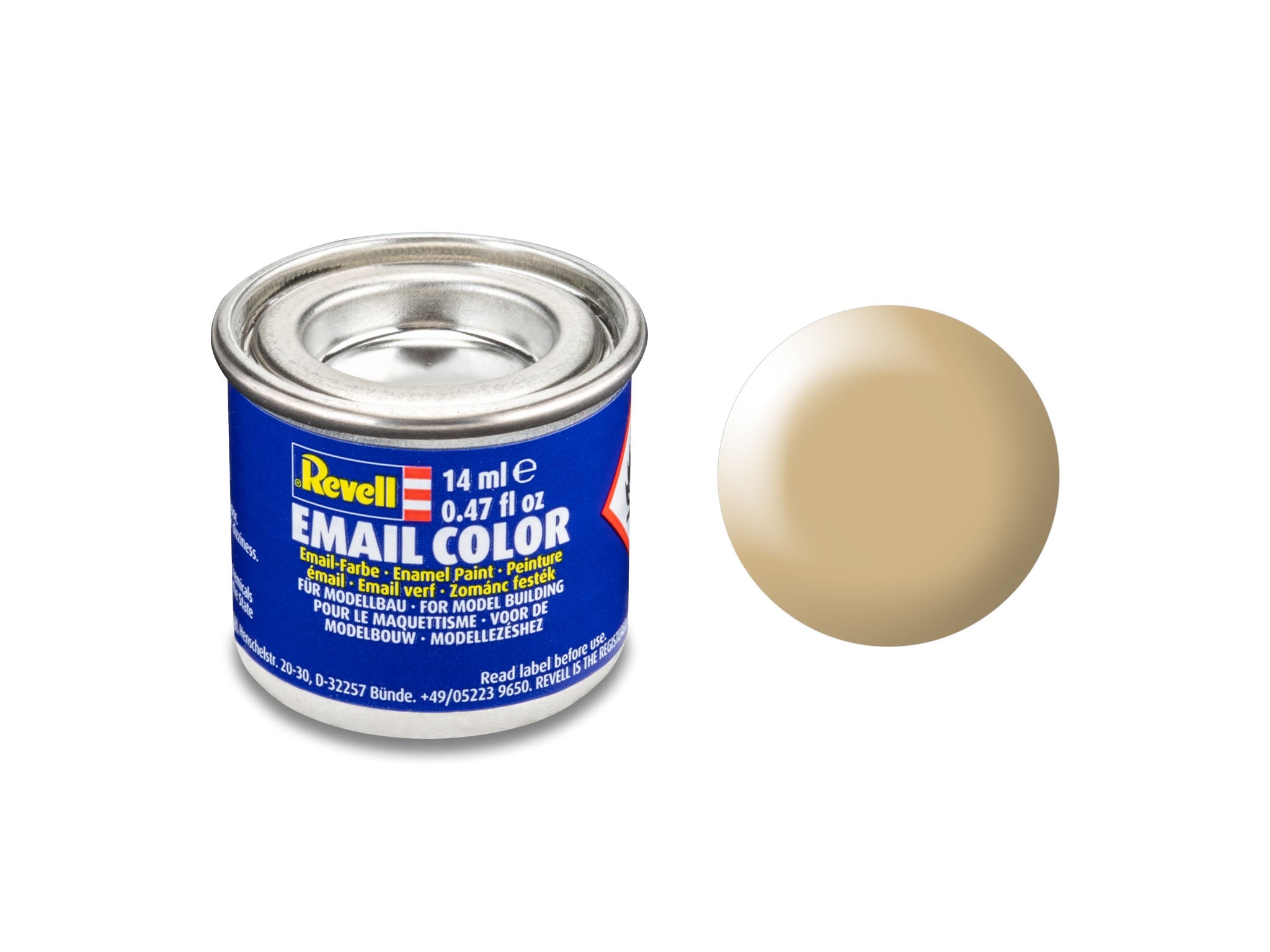 Beige - Satin