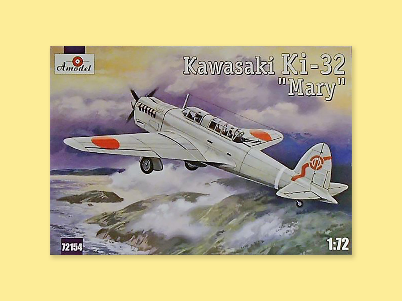 Kawasaki Ki-32