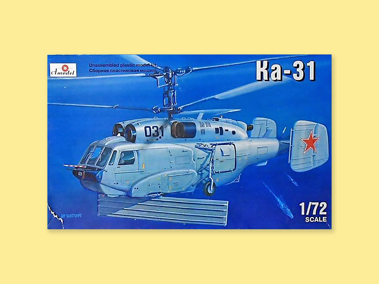 Ka-31