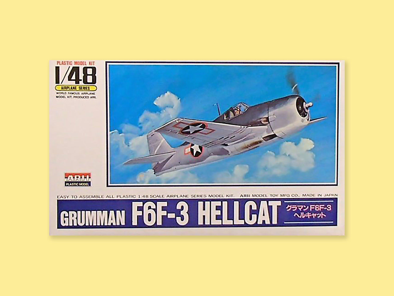 Grumman F6F-3 "Hellcat"