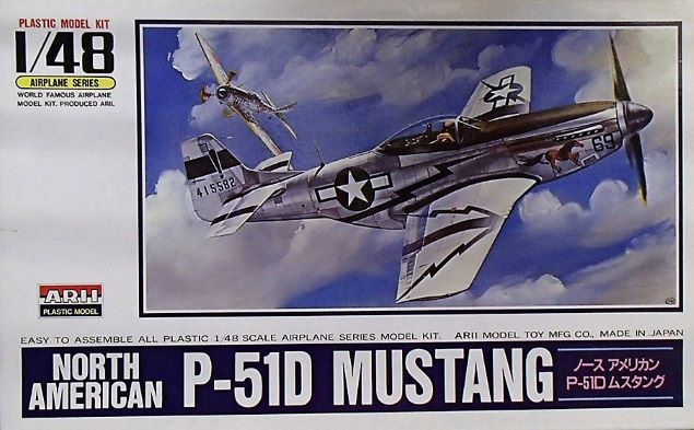 North American P-51D "Mustang"