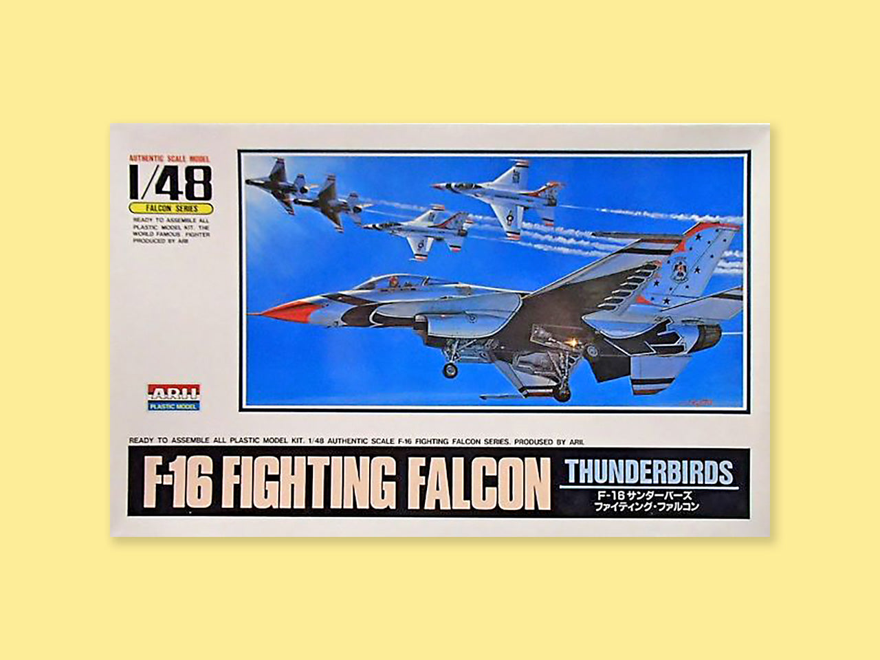General Dynamics F-16 "Thunderbirds"