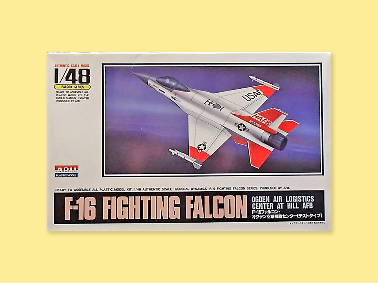 General Dynamics F-16