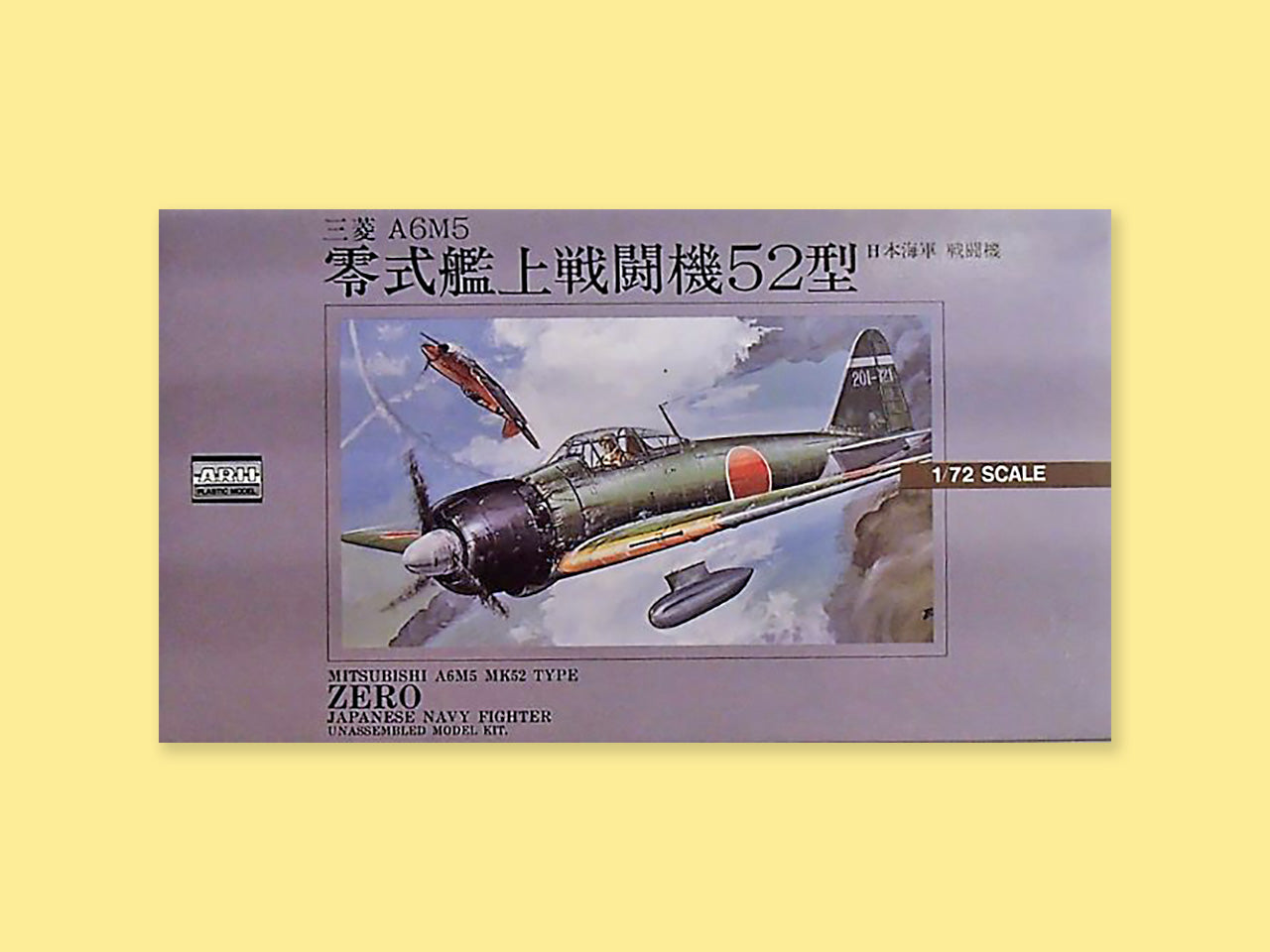 Mitsubishi A6M5 "Zero"