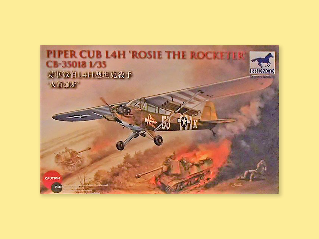 PiperL-4