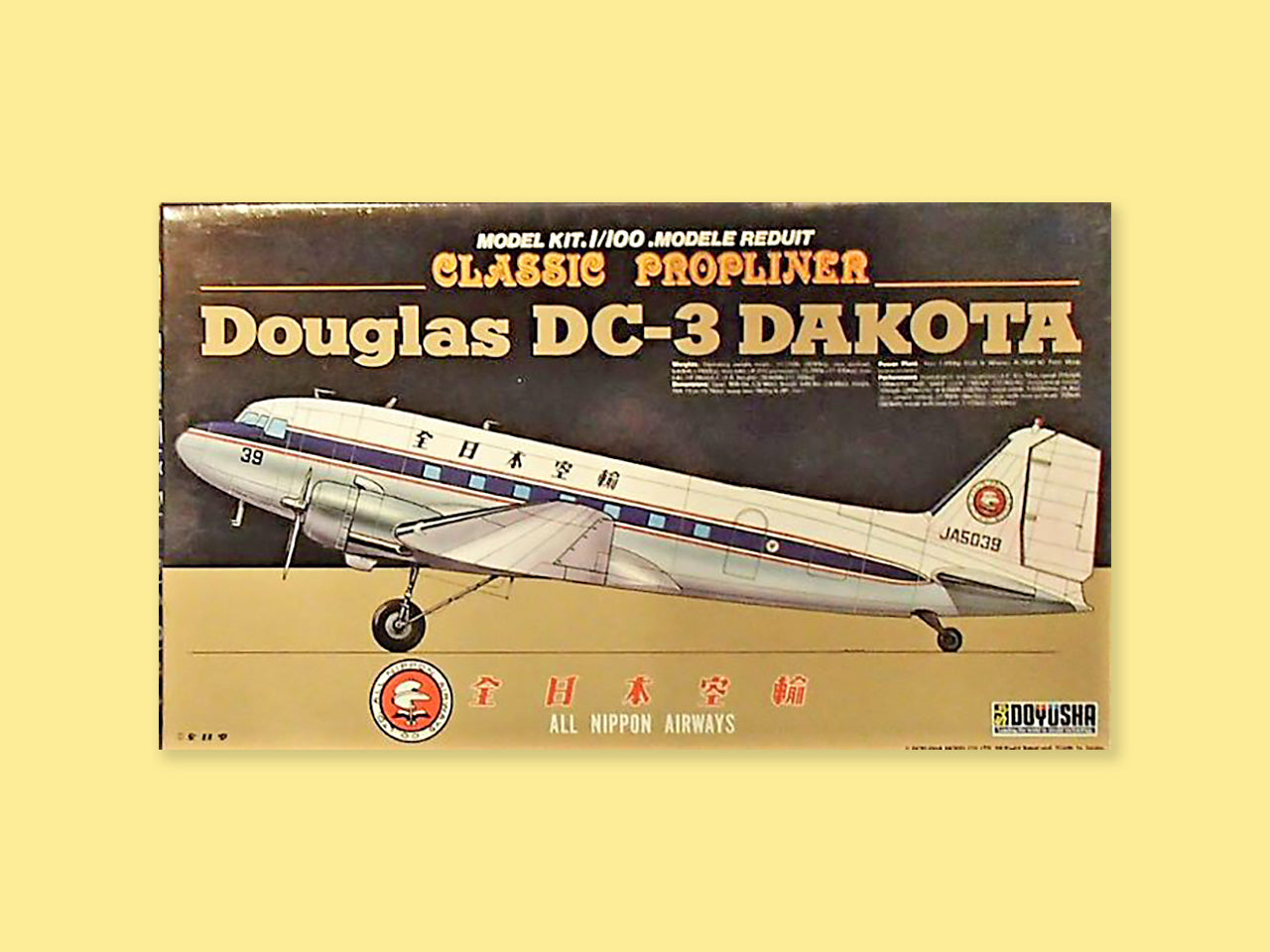 Douglas DC-3 "All Nippon Airways"