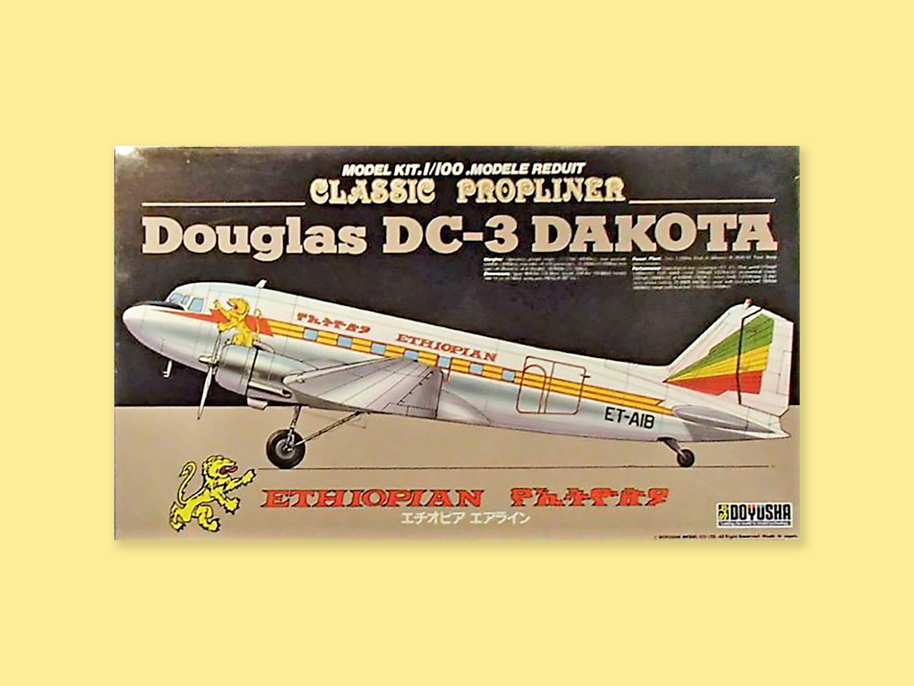 Douglas DC-3 "Ethiopian Airlines"