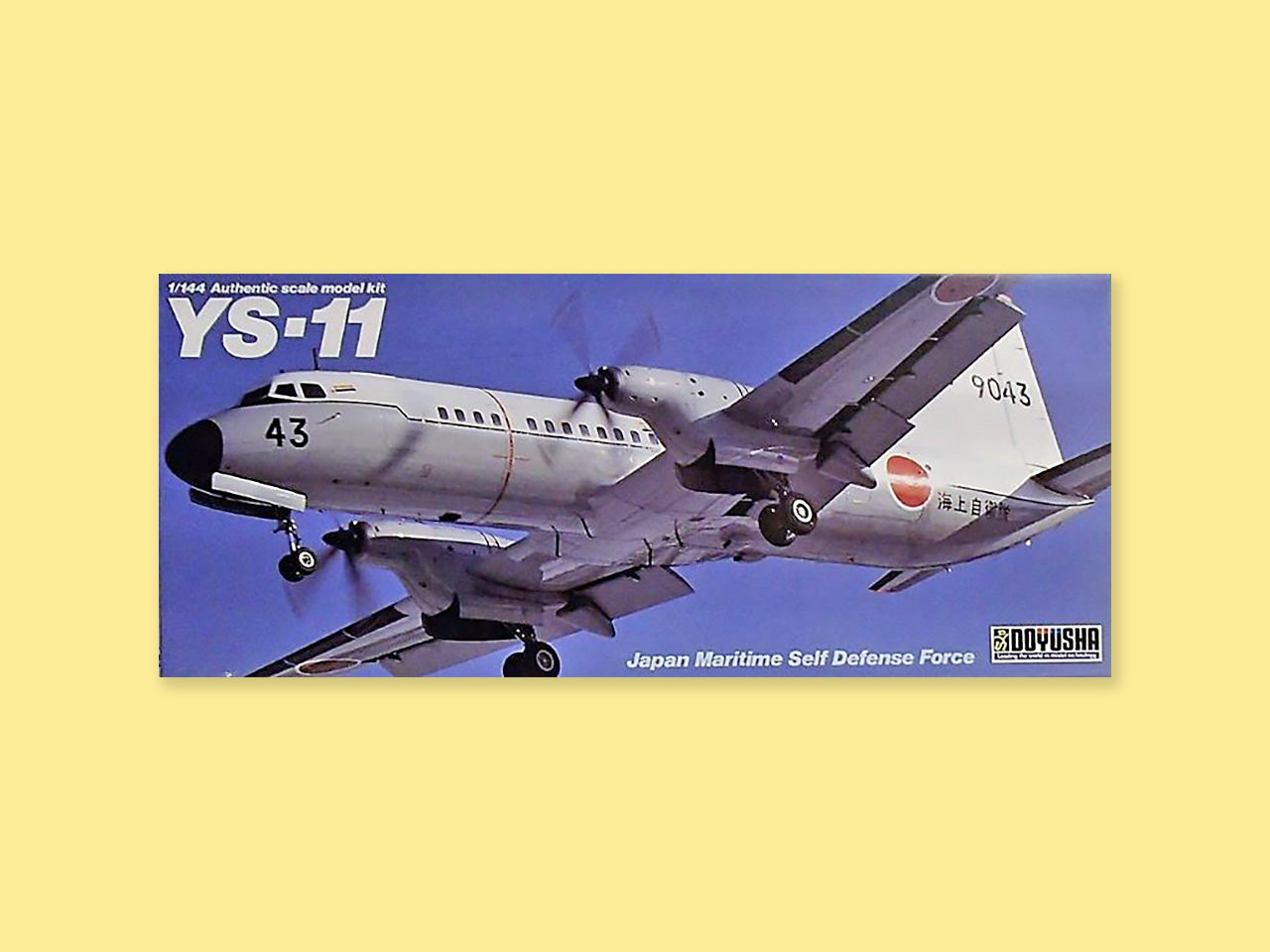 NAMC YS-11 "JMSDF"