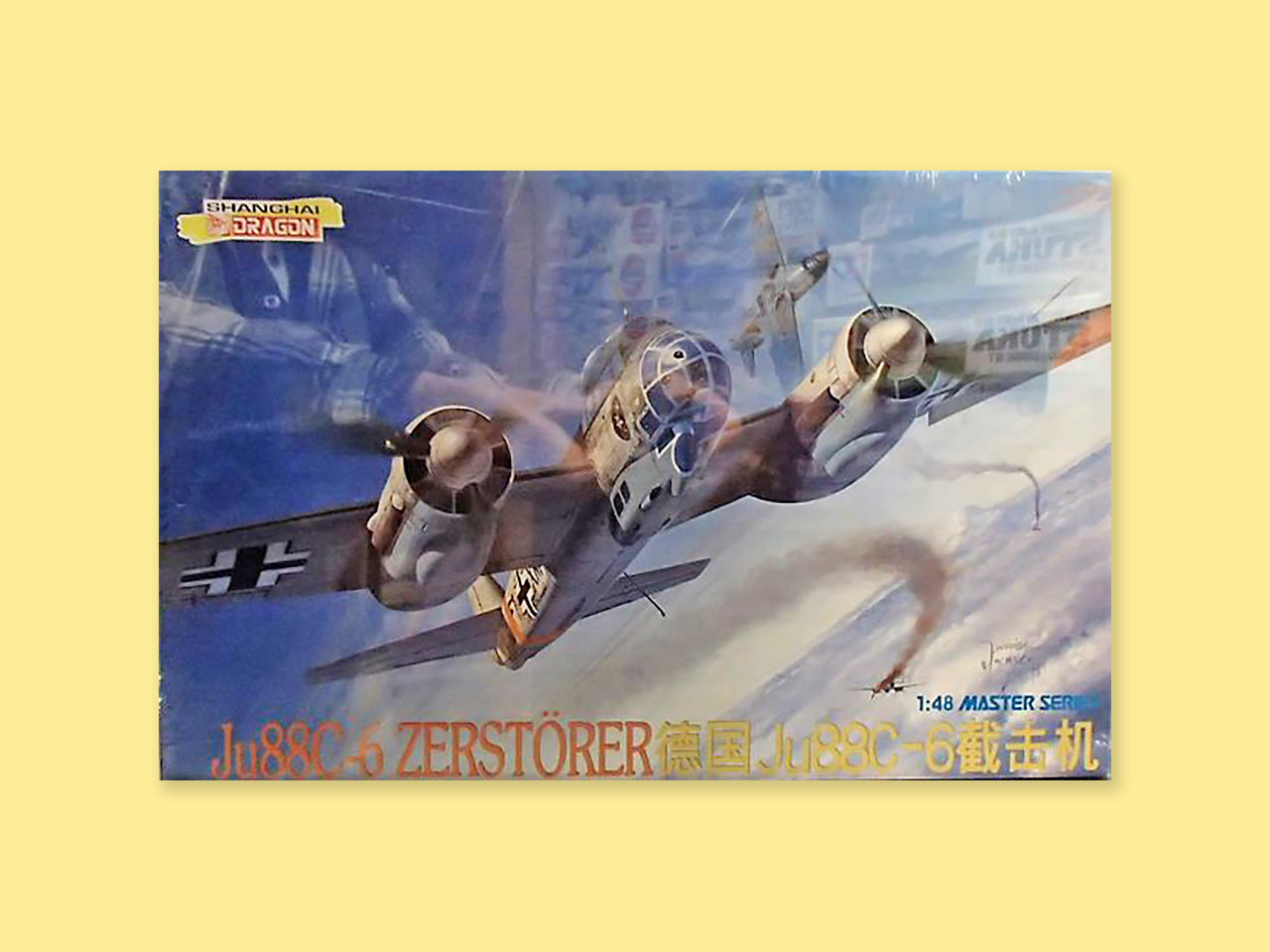 Junkers Ju88C-6