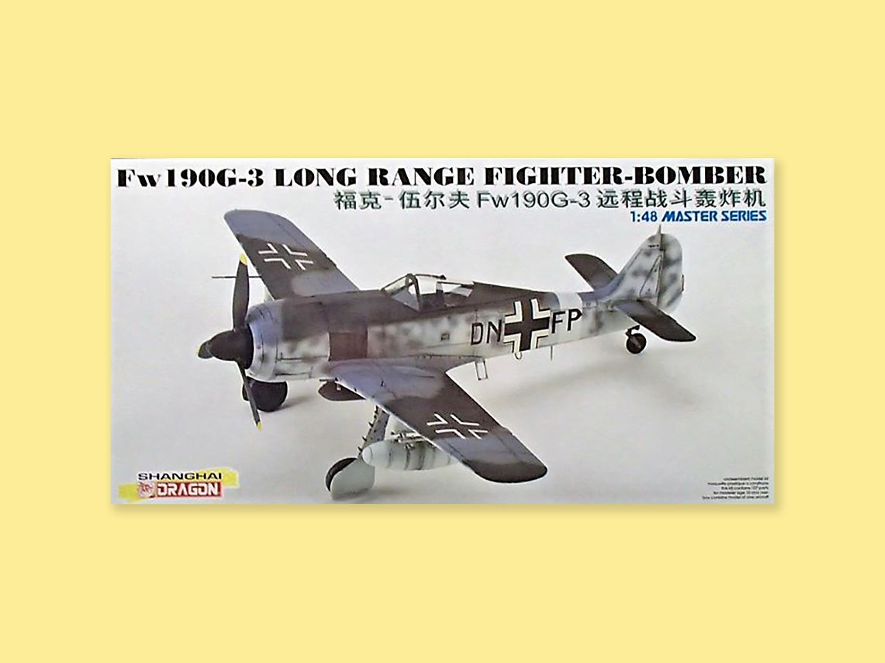 Focke Wulf Fw 190 G-3