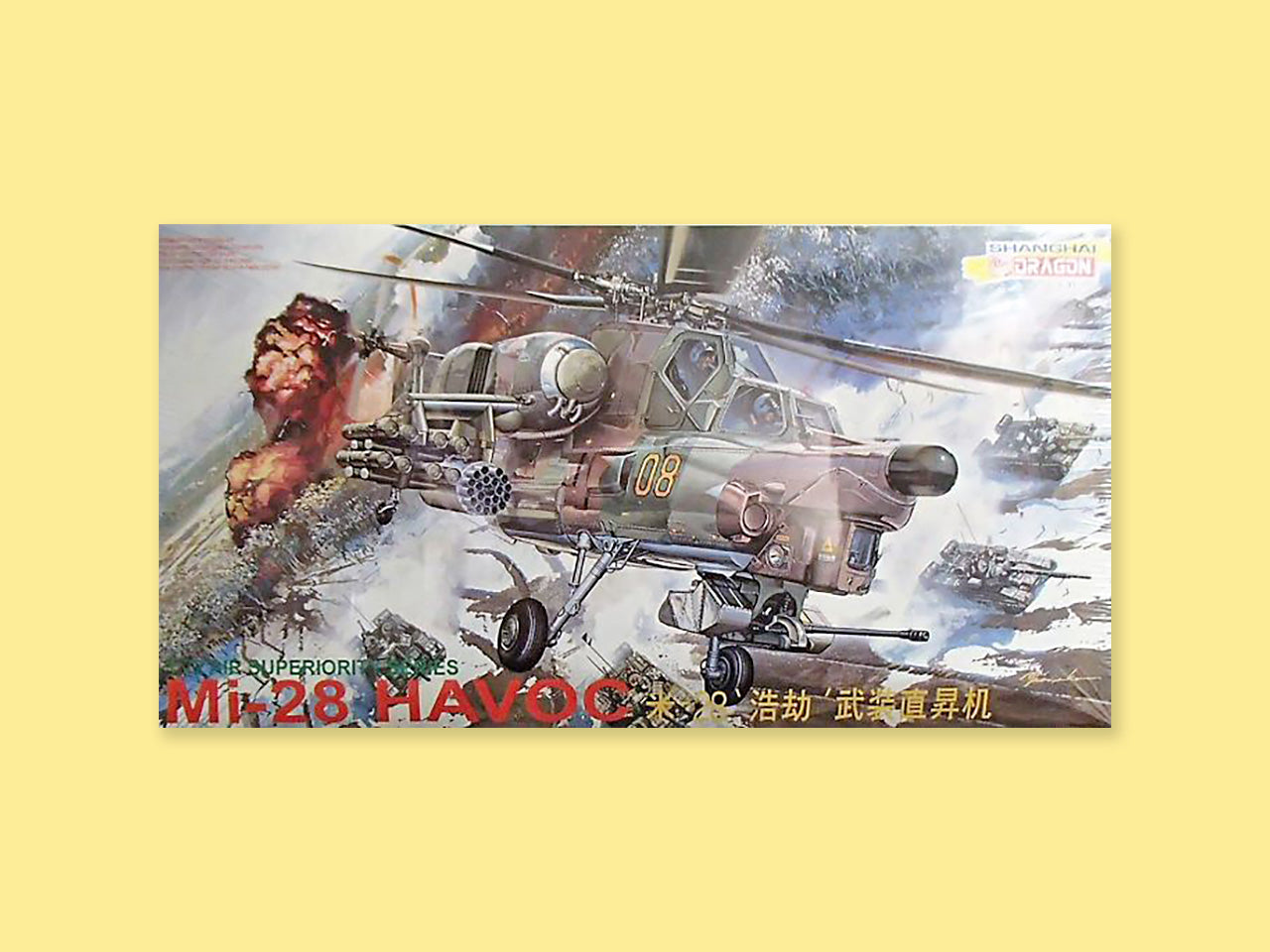 MiL Mi-28 "Havoc"