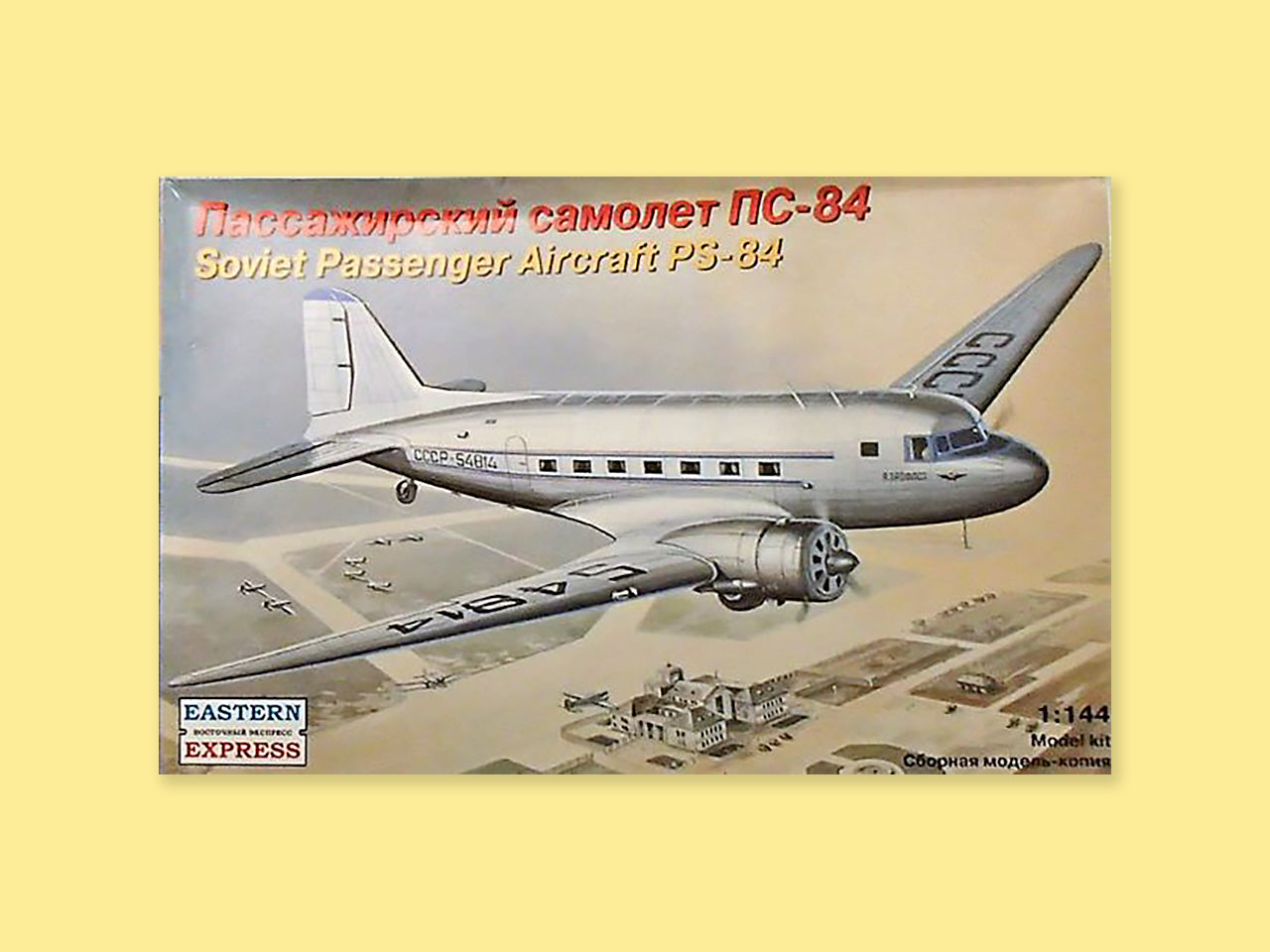 Douglas PS-84 (DC-2)