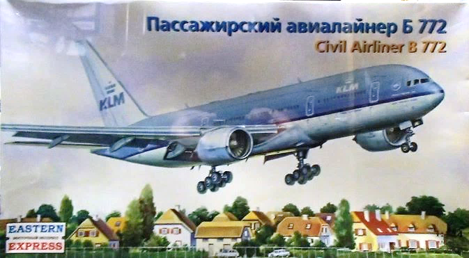 Boeing B 777-200 "KLM"