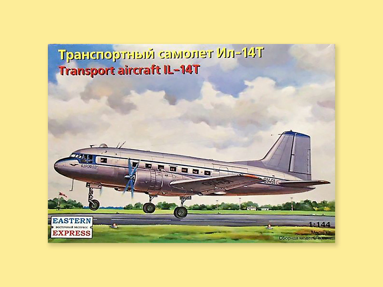 Ilyushin IL-14 T "Transport Aircraft"
