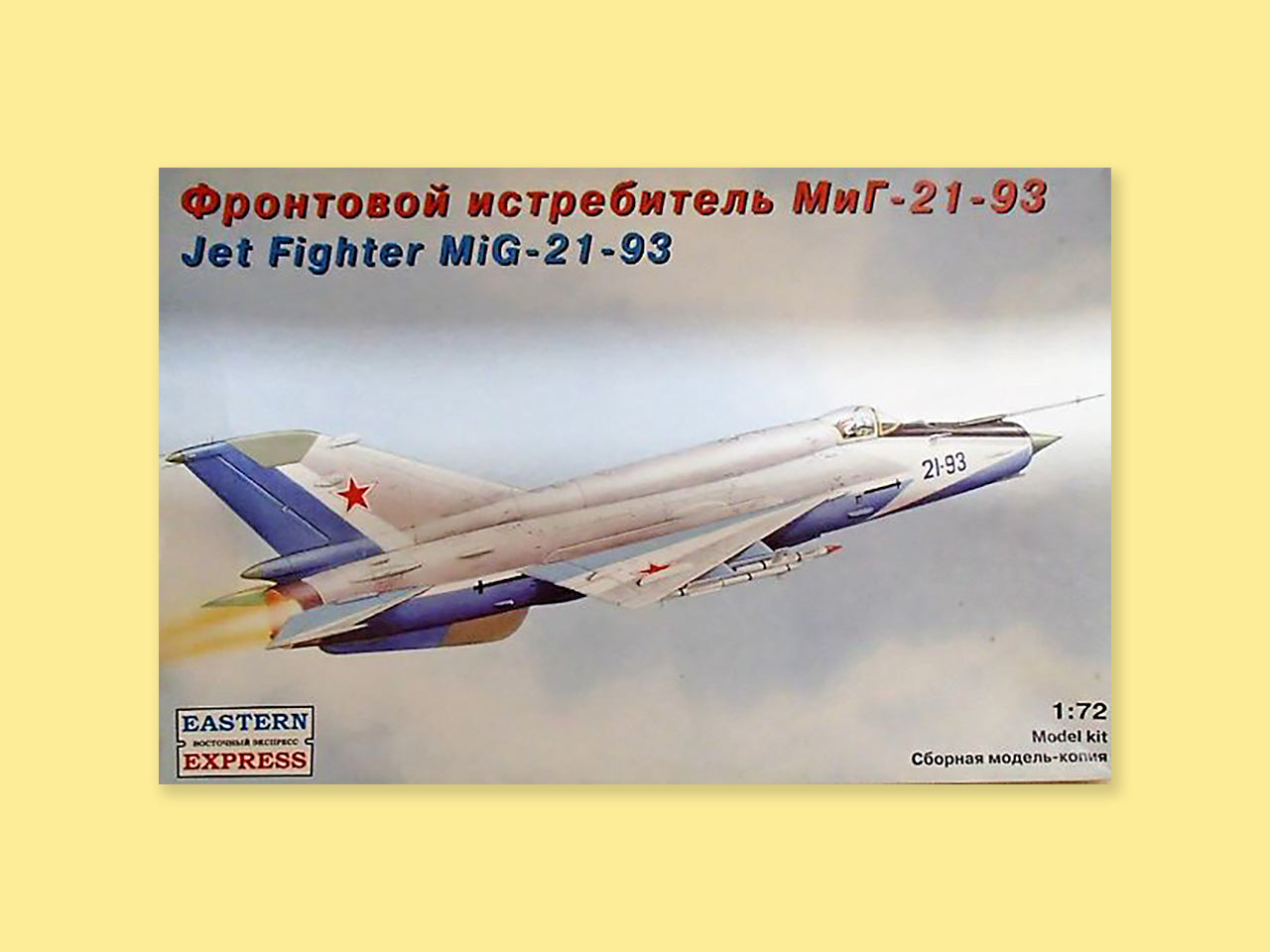 MiG-21-93