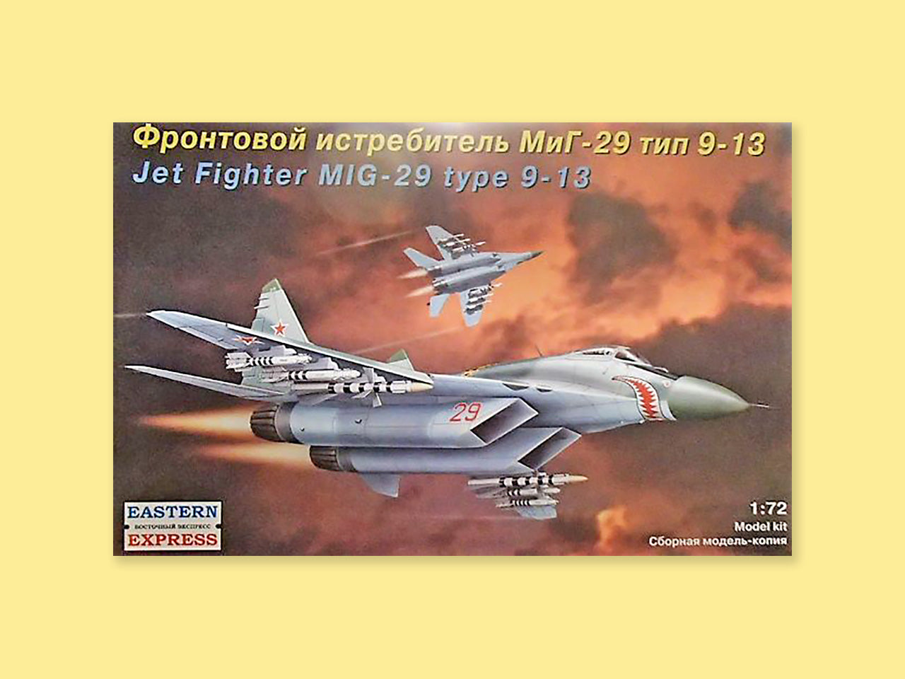 MiG-29 9-13