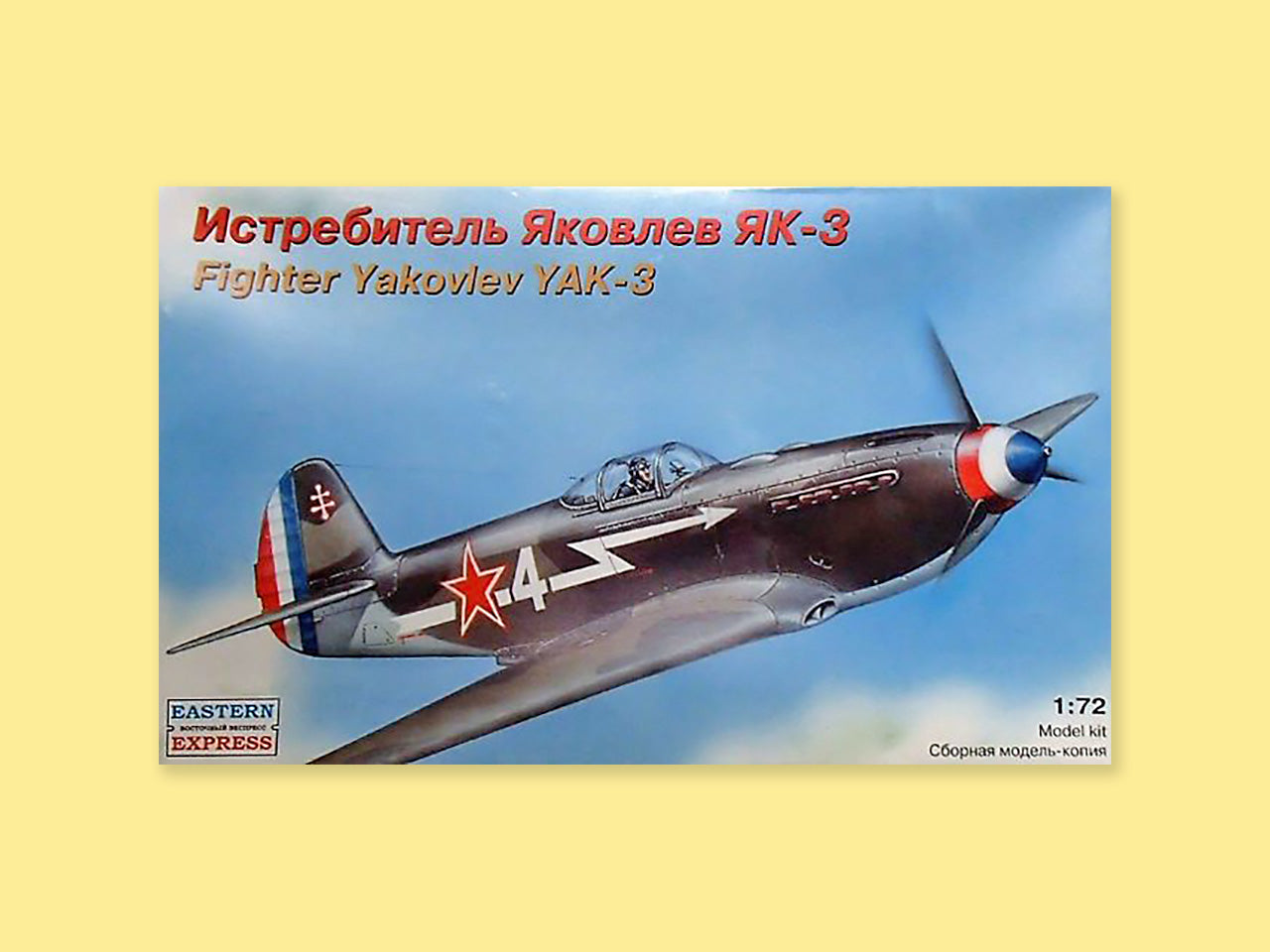Yakovlev Yak-3
