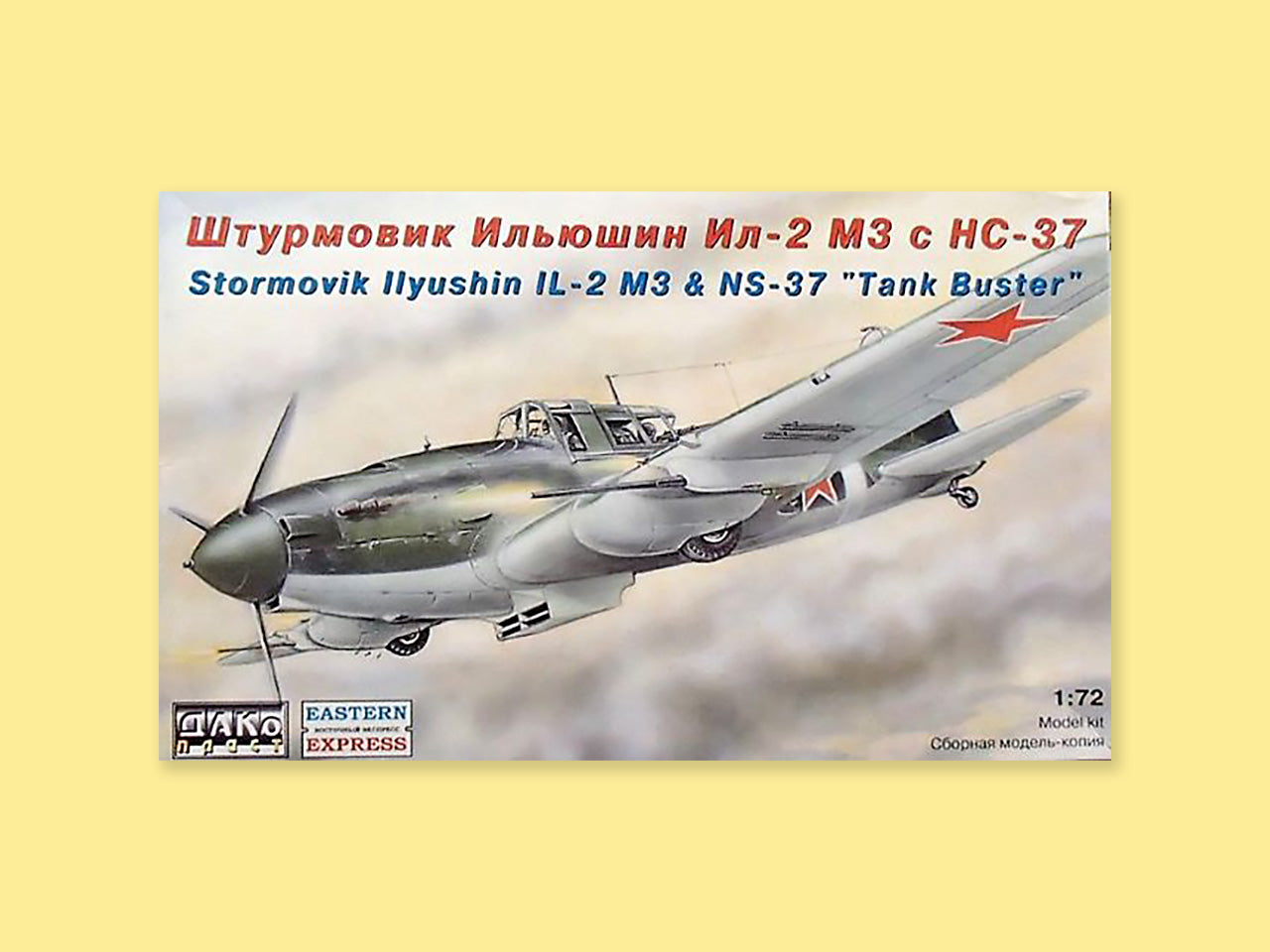 Ilyushin IL-2M3 + NS-37 "Stormovik"