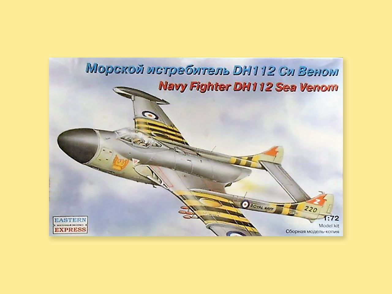 de Havilland "Sea Venom FAW Mk.21 / 53"