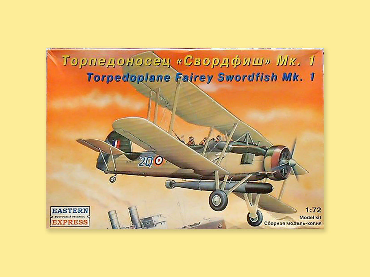 Fairey "Swordfish Mk.I"