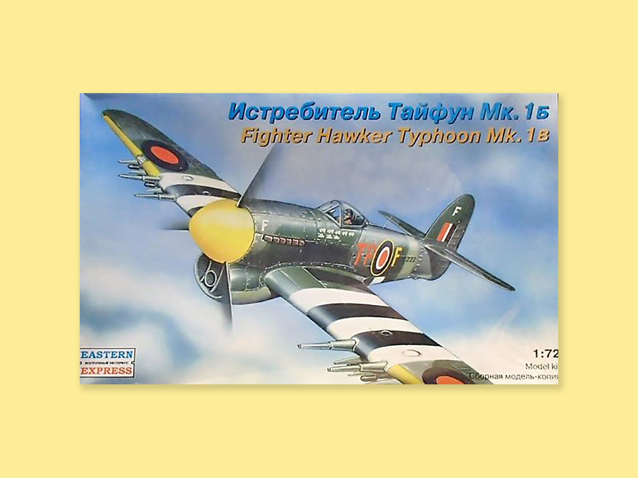 Hawker "Typhoon Mk.I b"