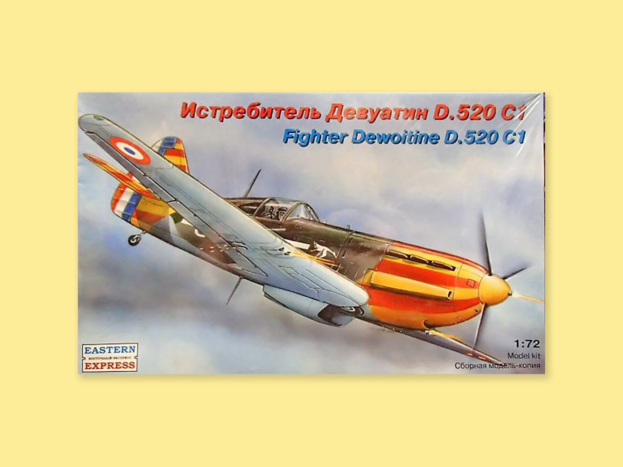 Dewoitine D.520 C1