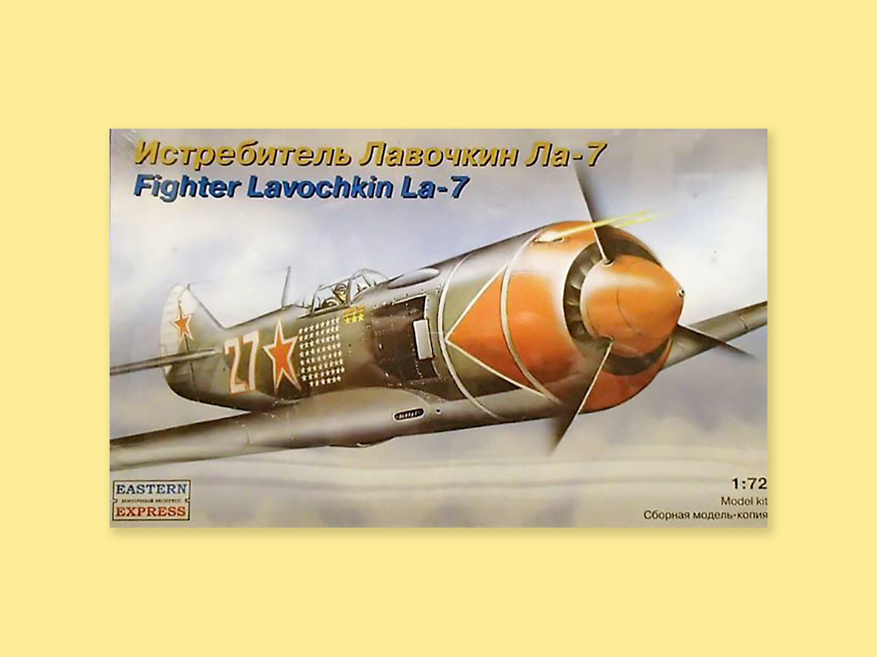 Lawotschkin La-7
