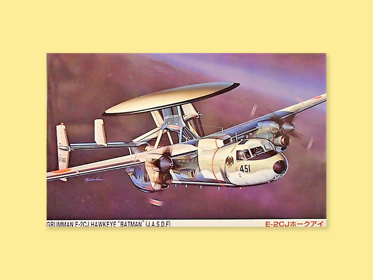 Grumman E-2CJ "Hawkeye"