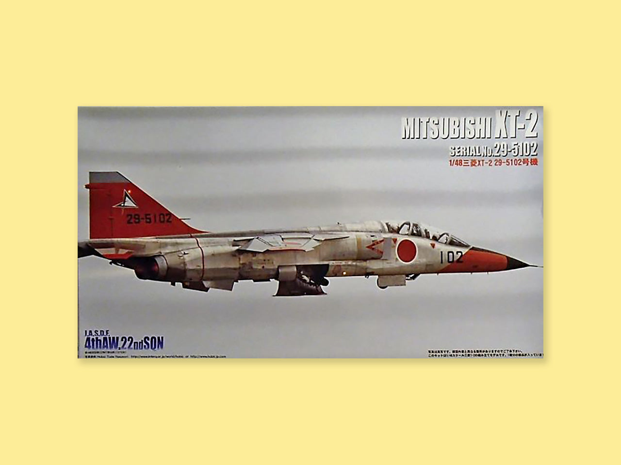 Mitsubishi T-2 / XT-2