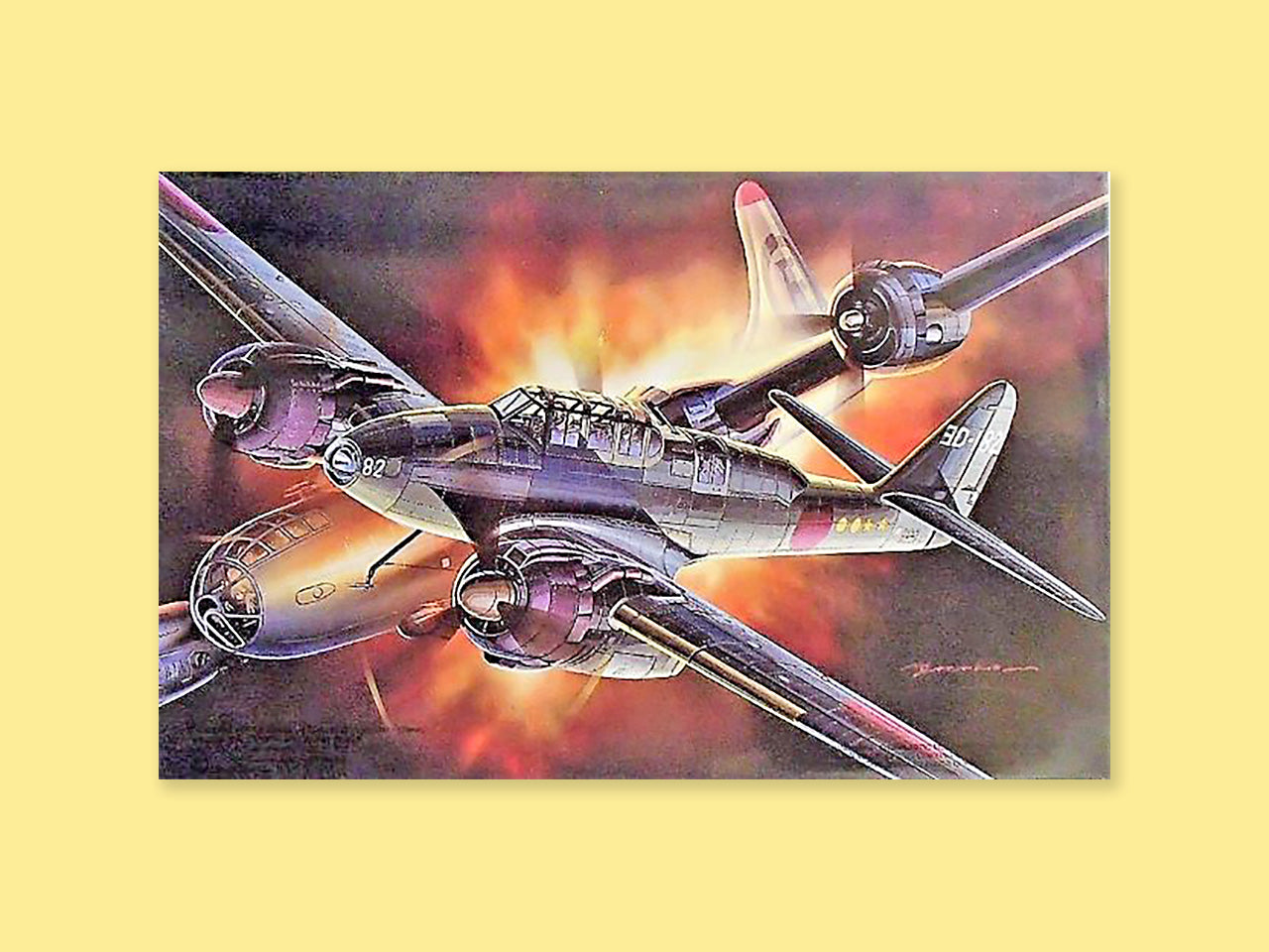 Nakajima J1N2-S "Gekko"