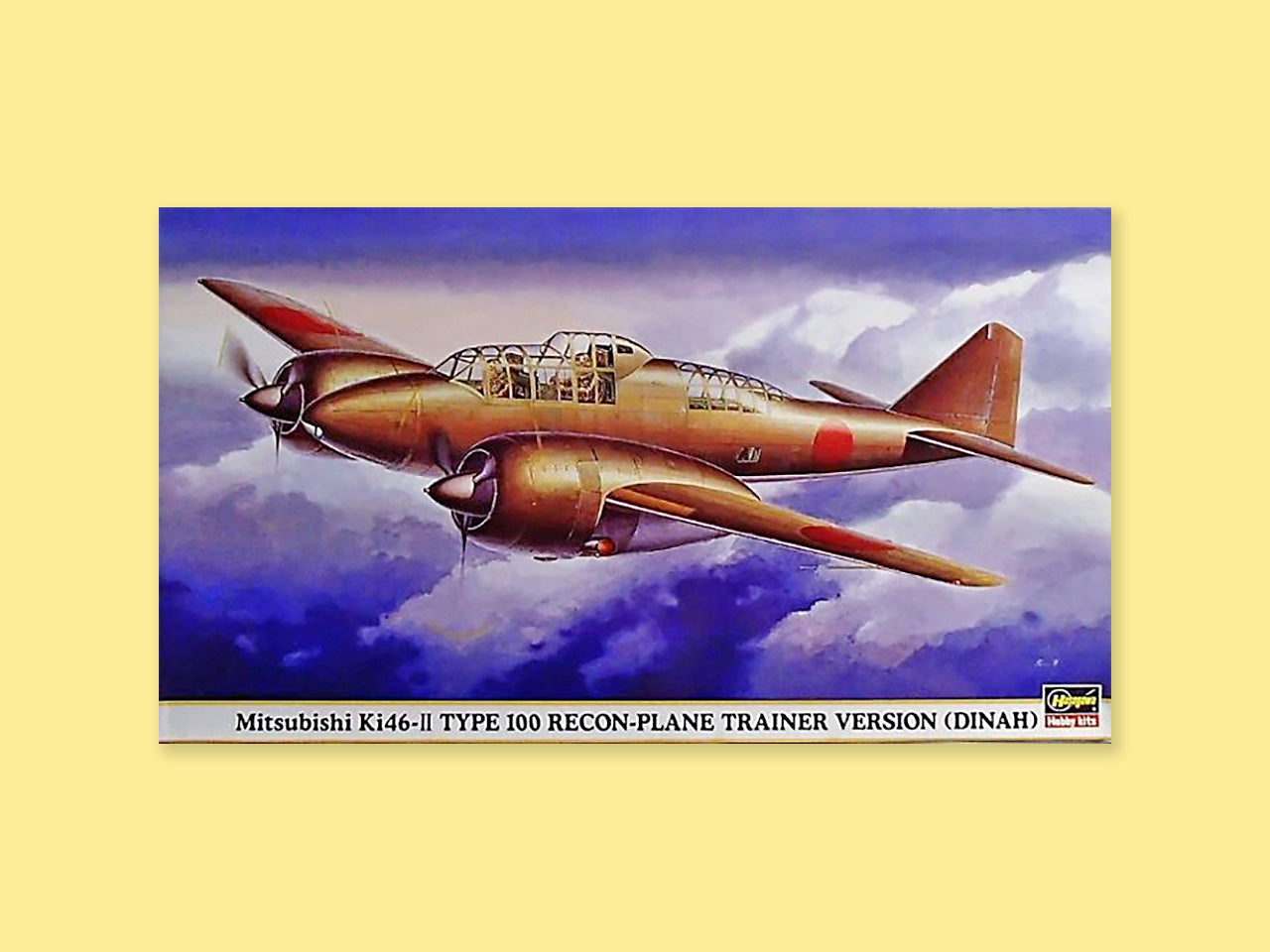 Mitsubishi Ki-46 II "Dinah"