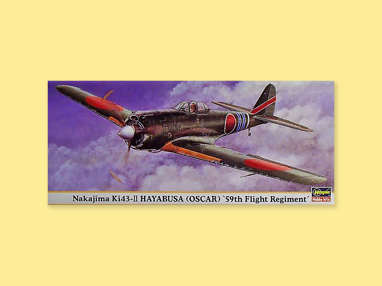 Nakajima Ki-43 II "Oscar"