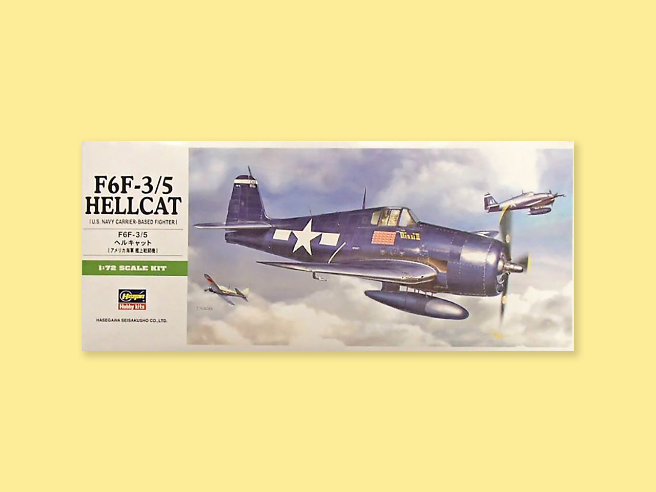 Grumman F6F-3/5 "Hellcat"