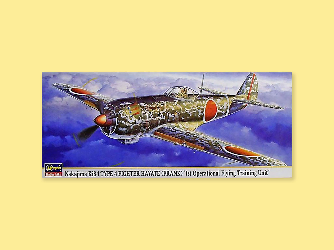 Nakajima Ki-84 "Hayate" "Frank"