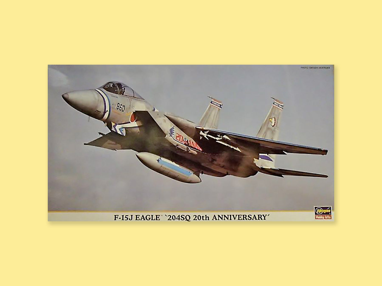McDD F-15J "Eagle"