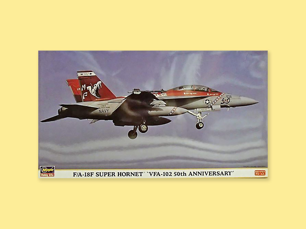 McDD F/A-18F "Hornet"