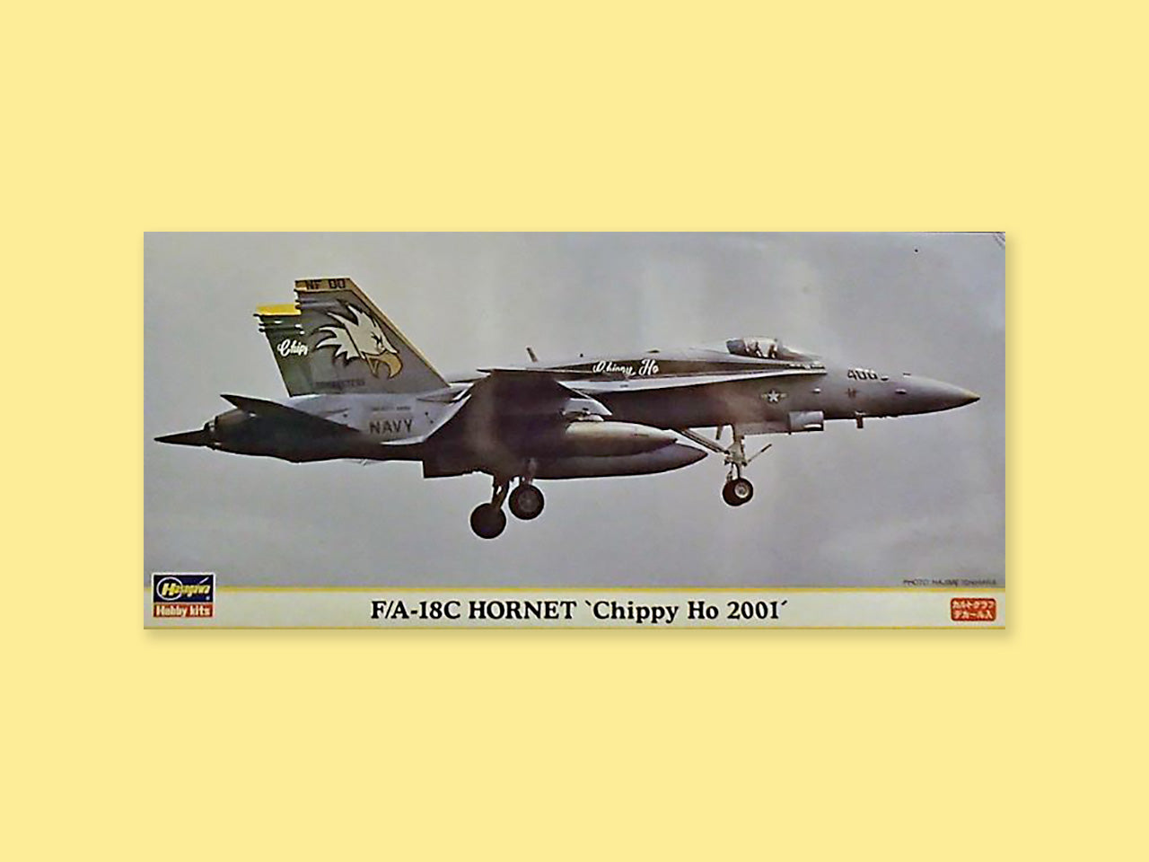 McDD F/A-18C "Hornet"