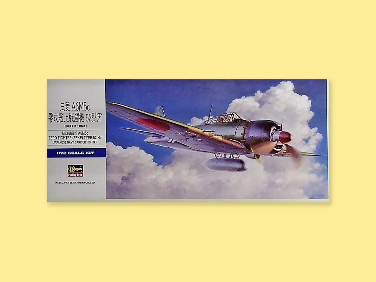 Mitsubishi A6M5c "Zero"