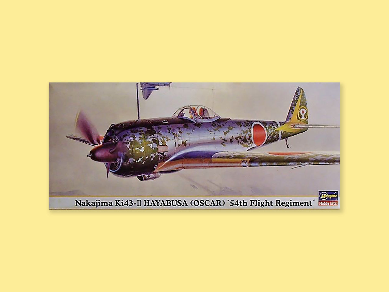Nakajima Ki-43 II "Oscar"