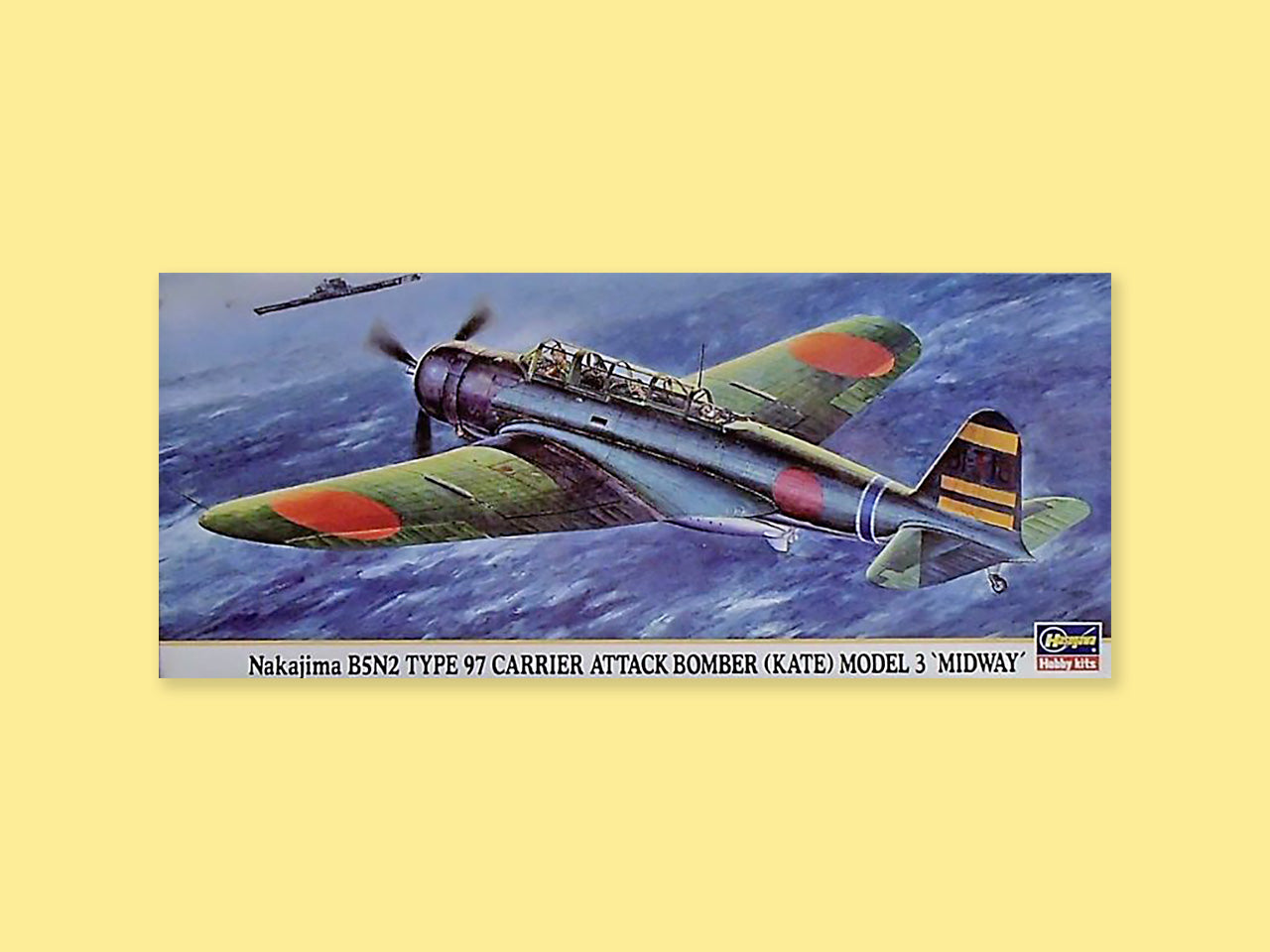 Nakajima B5N2 "Kate"