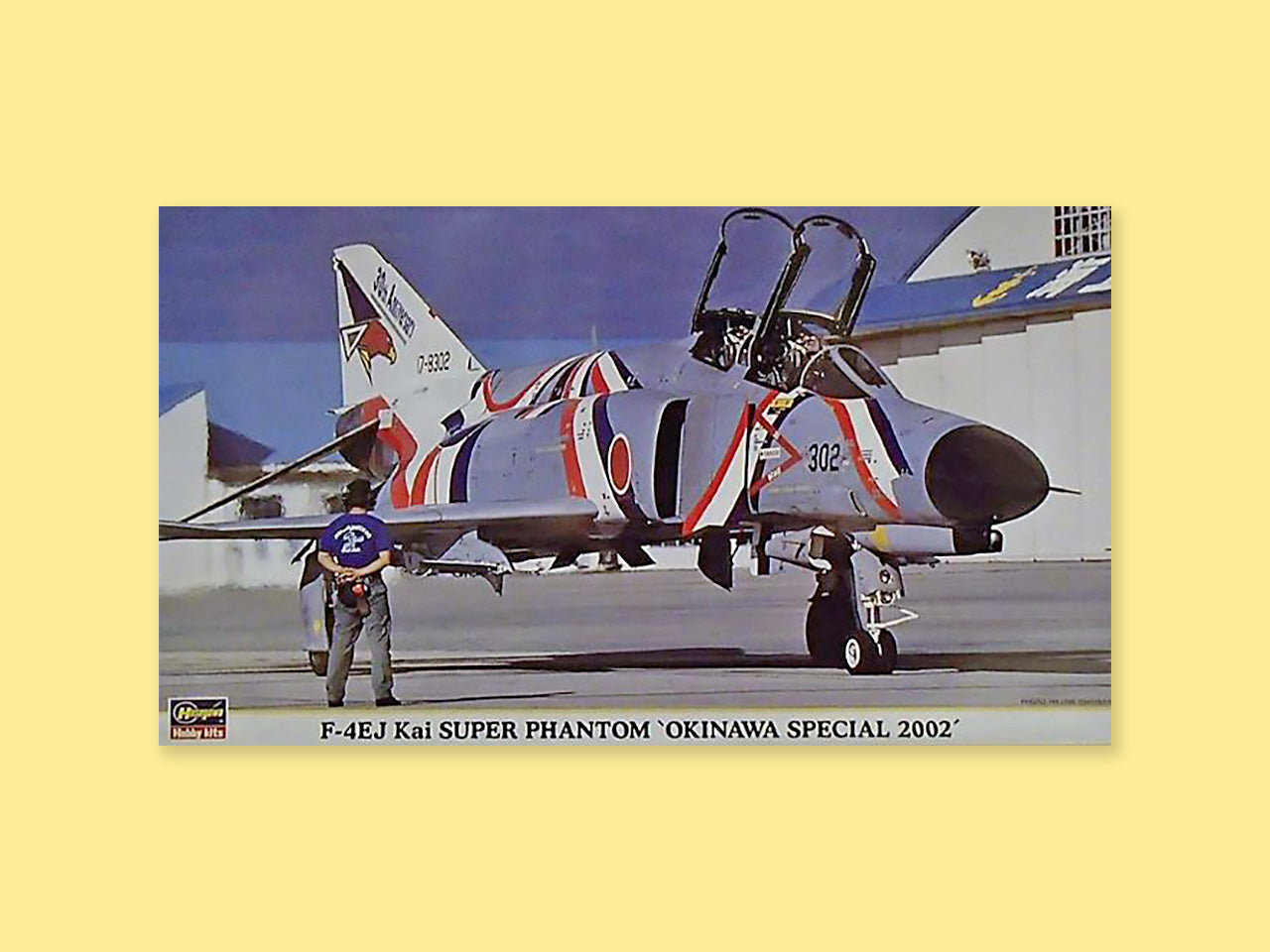 McDD F-4E/J "Phantom"