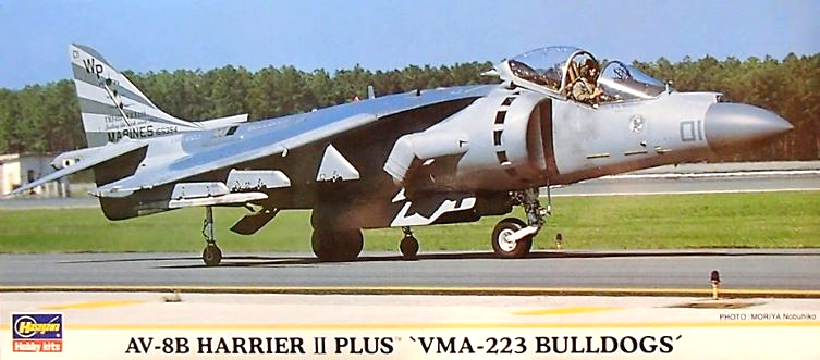 Hawker Siddeley "Harrier AV-8B"