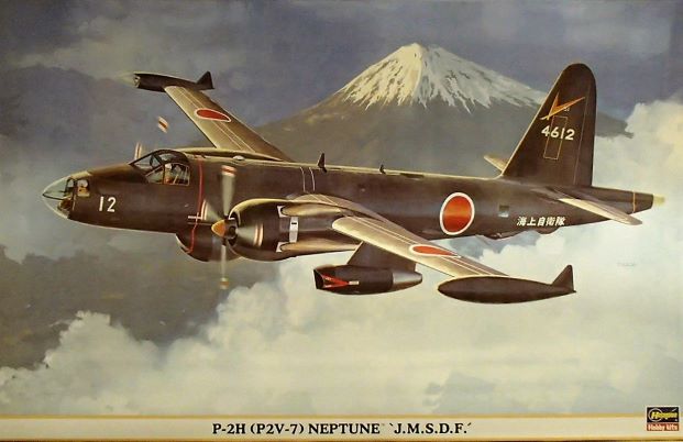 Lockheed P-2H