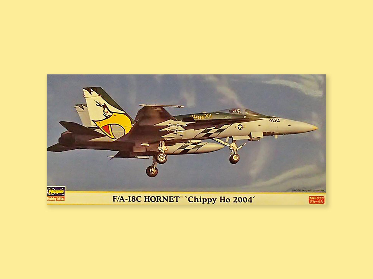McDD F/A-18C "Hornet"