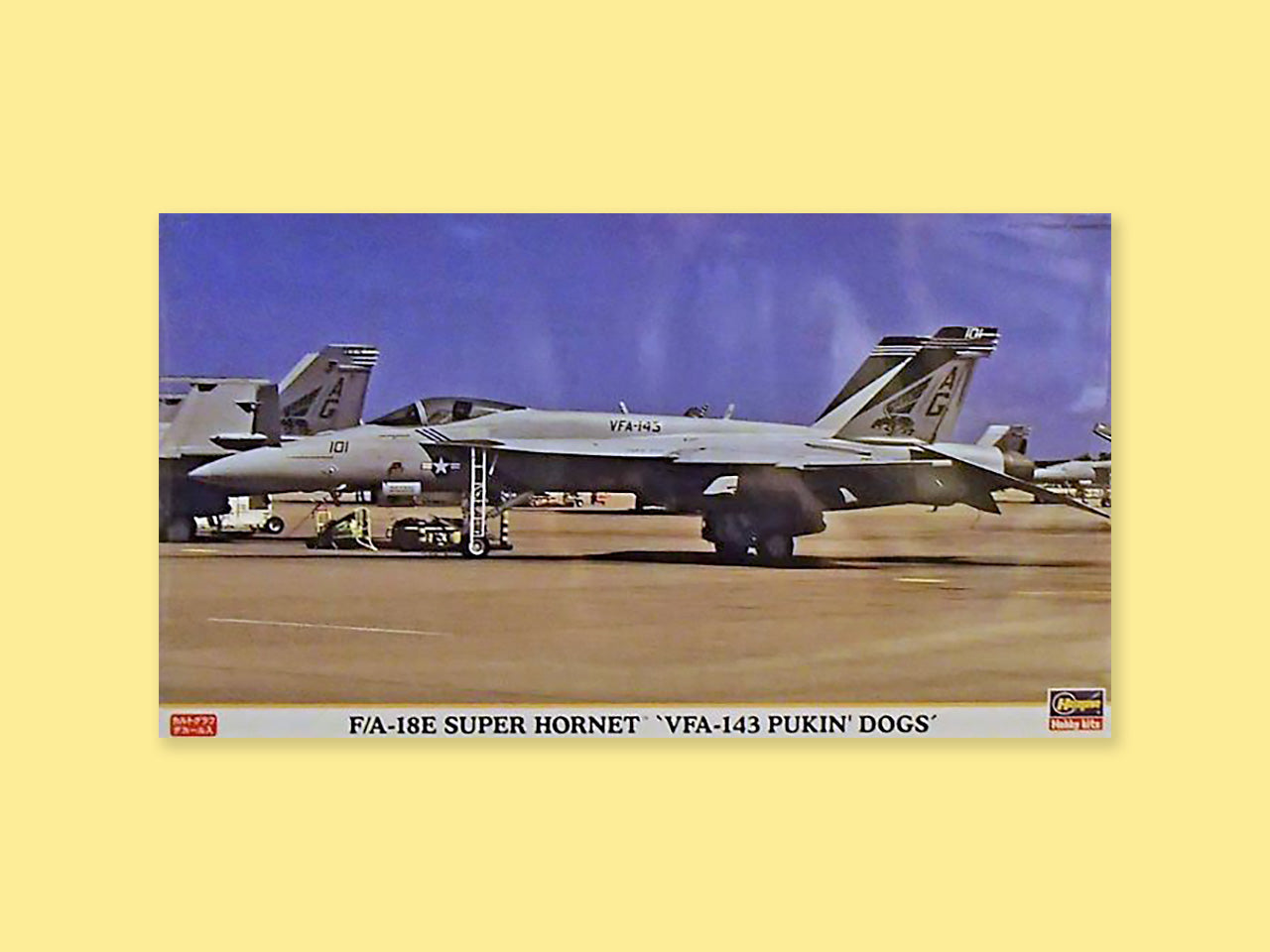 McDD F/A-18E "Hornet"
