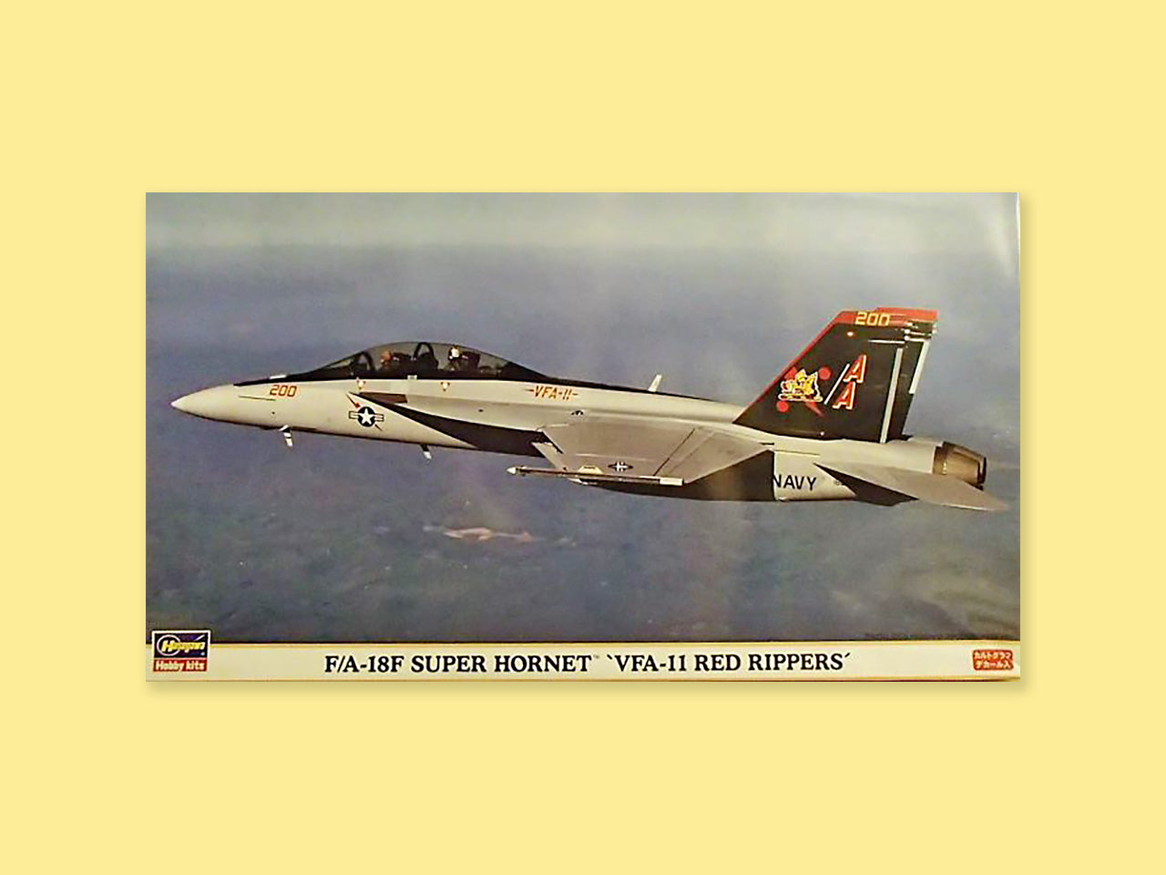 McDD F/A-18F "Hornet"
