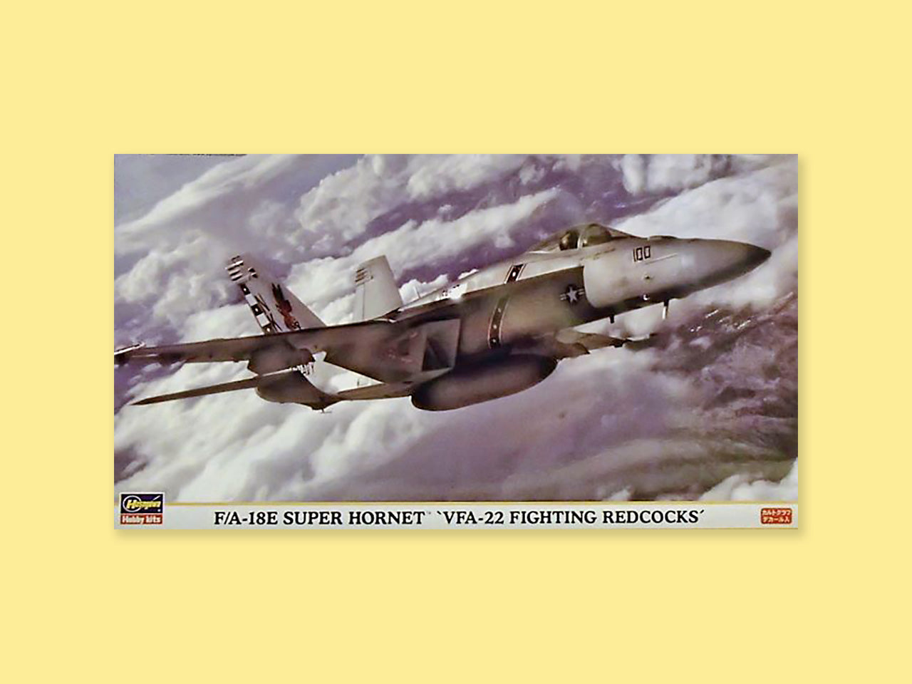 McDD F/A-18E "Hornet"