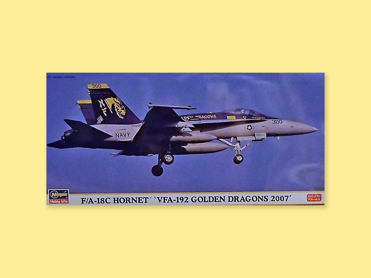 McDD F/A-18C "Hornet"
